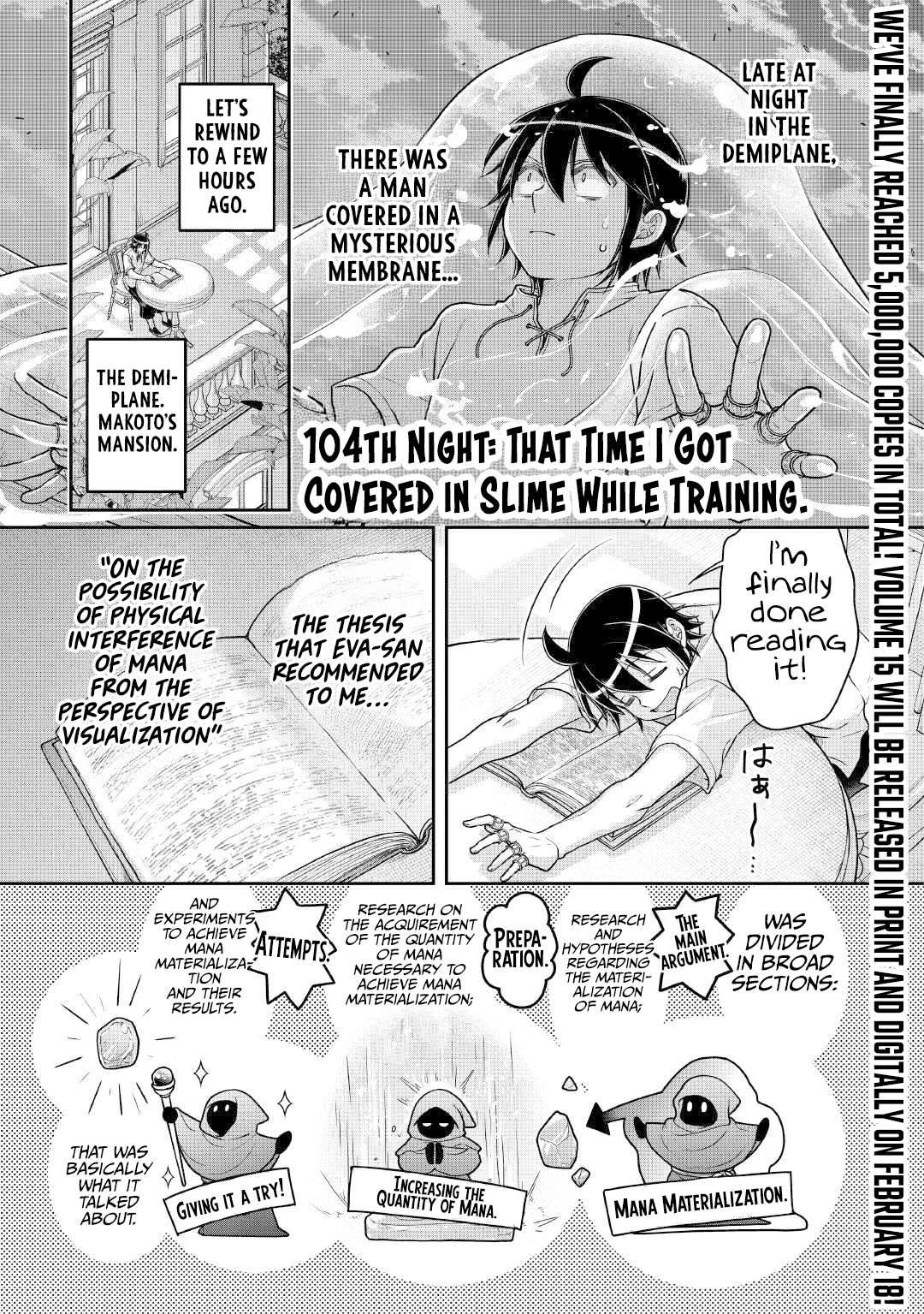 Tsuki ga Michibiku Isekai Douchuu Chapter 104 2